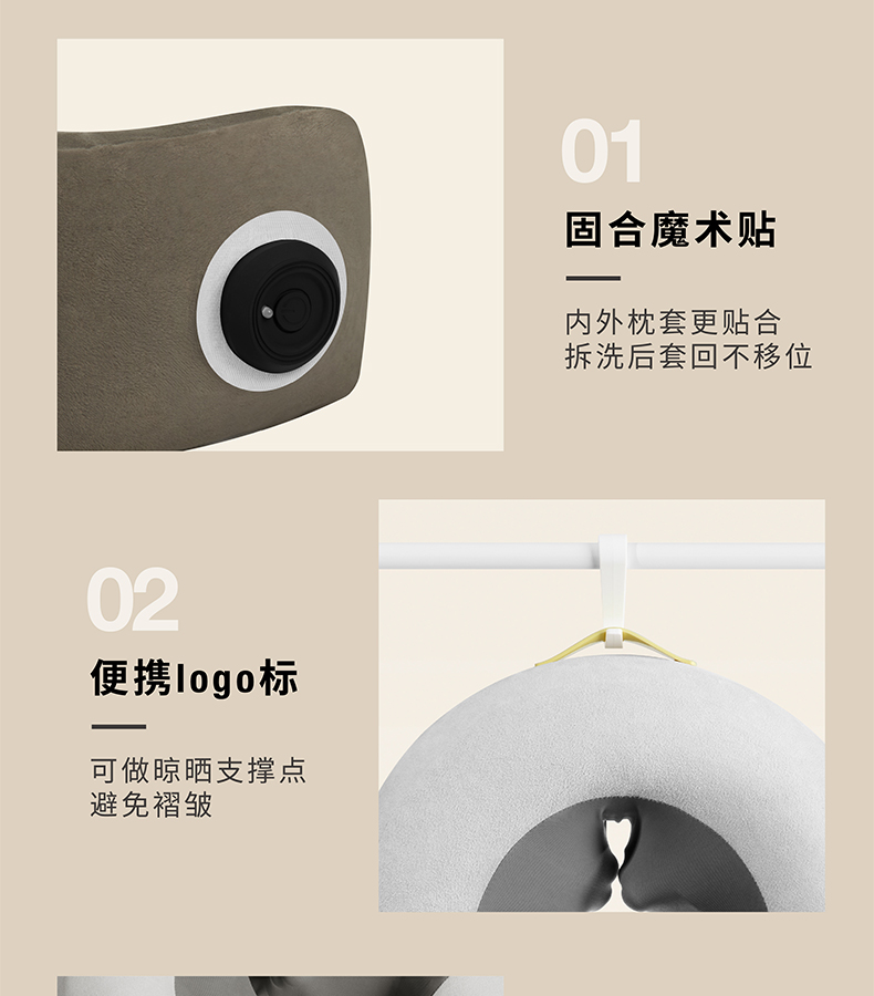 商品详情图