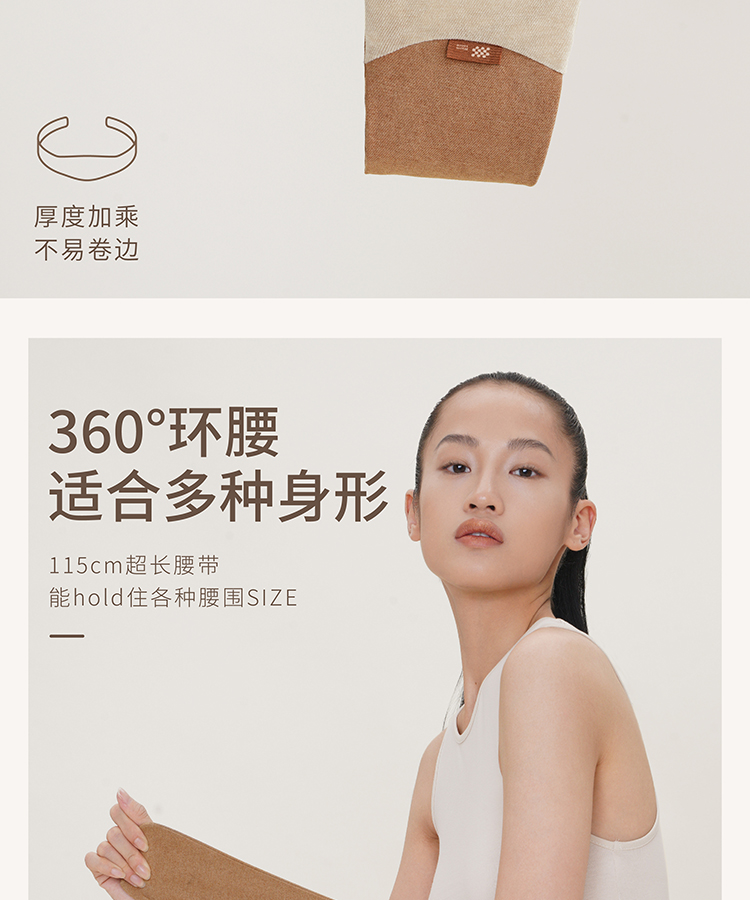 商品详情图