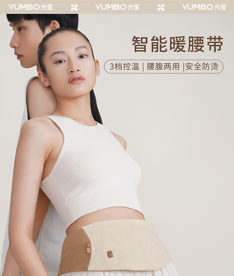 商品详情图