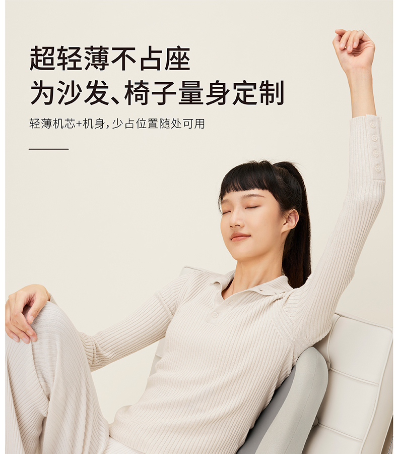 商品详情图