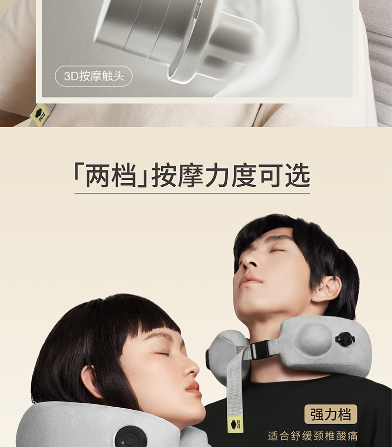 商品详情图