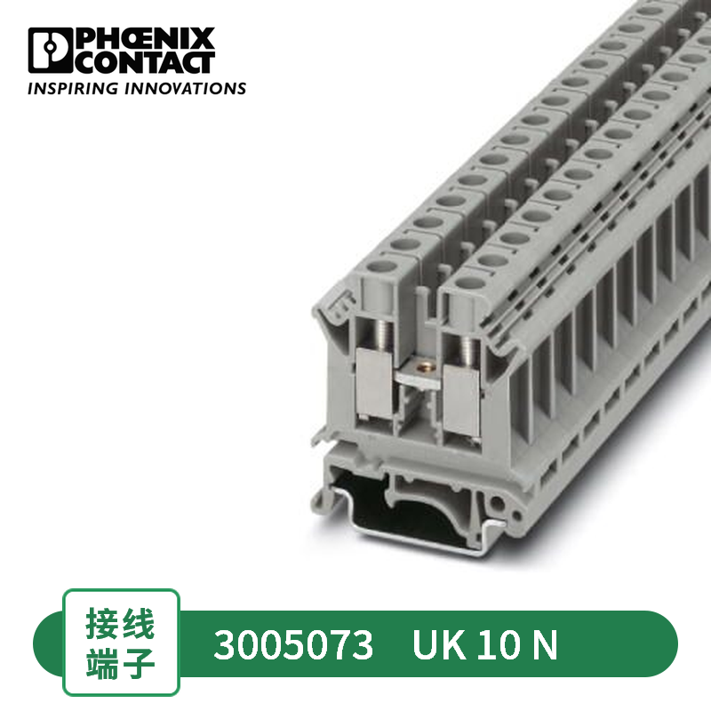 Phoenix 3005073 UK 10 N straight-through terminal screws connected 10 square