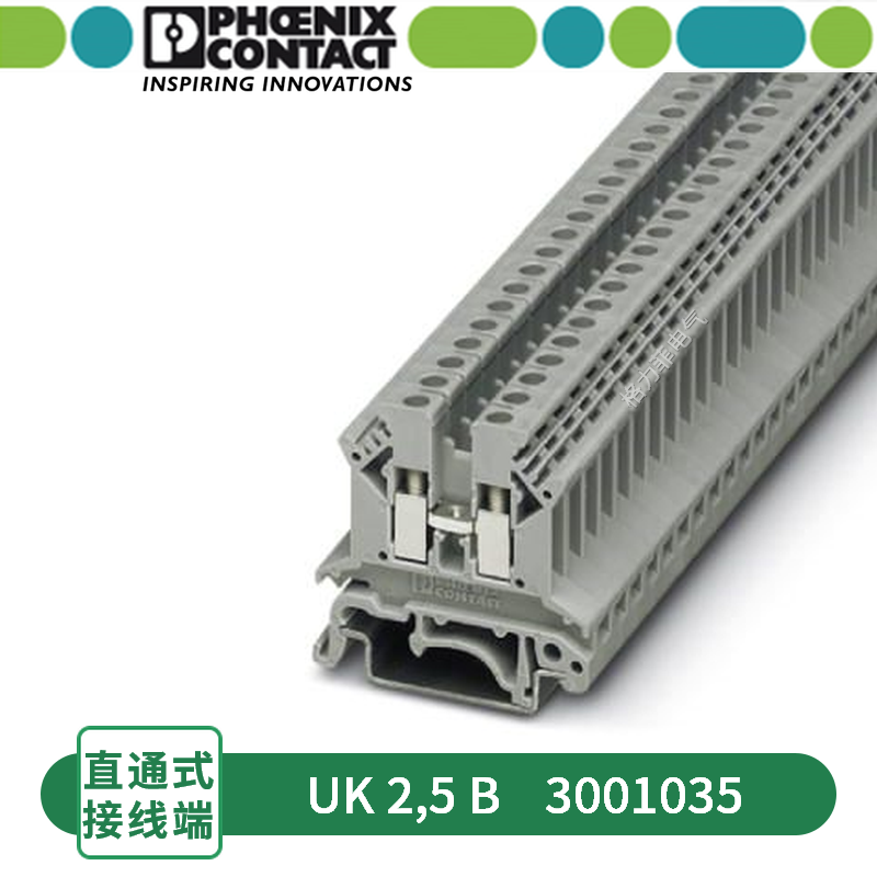German Phoenix UK 25 B - 3001035 Straight-through terminal screw link UK2 5B