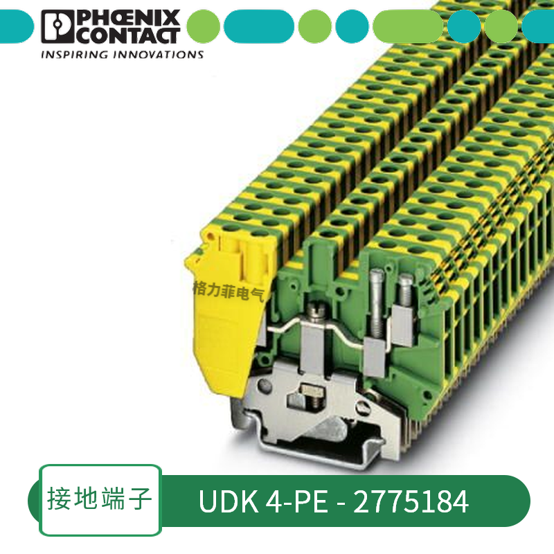 Phoenix ground terminal UDK 4-PE - 2775184 Phoenix screw connection width 6 2mm
