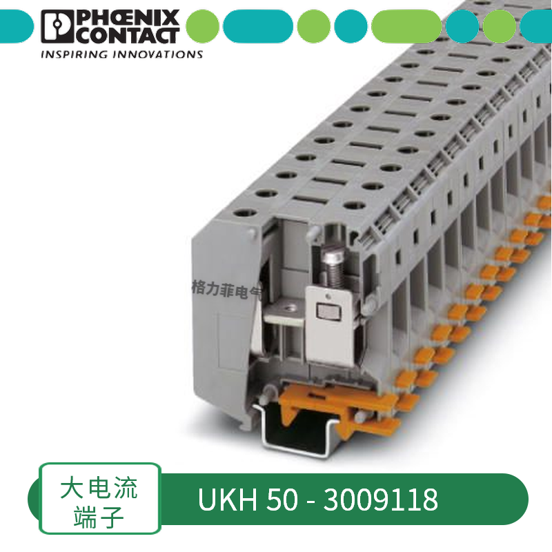 Phoenix Large Current Terminal UKH 50-3009118 Phoenix Screw Connection Width 20mm