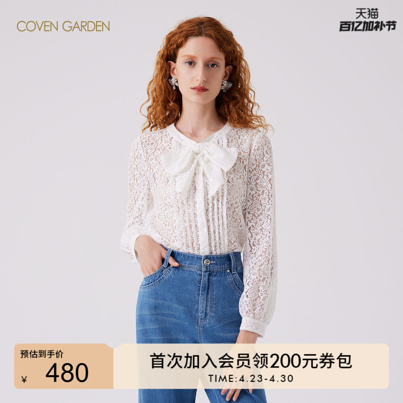 Gowen Garden Outlets Spring New Lace Sequin Embroidered White Long-Sleeved Shirt Women's Top