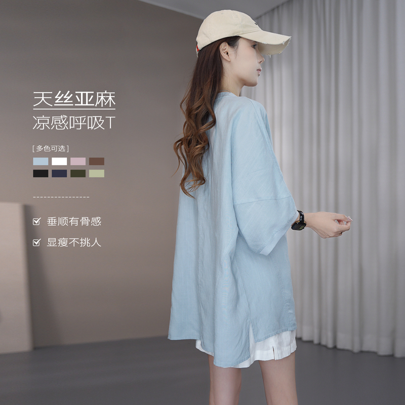 Shuoge Tencel Linen T-Shirt for Women, Solid Color, Loose Fit, Slimming, High-End Relaxed Style Top 25300
