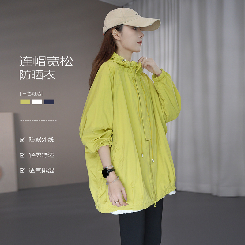 Shuoge Early Autumn Casual Style Hooded Sun Protection Jacket for Women, Loose Mid-Length Uv Protection Zipper Coat 24370 Shuoge Early Autumn Casual Style Hooded Sun Protection Jacket for Women, Loose Mid-Length Uv Protection Zipper Coat 24370