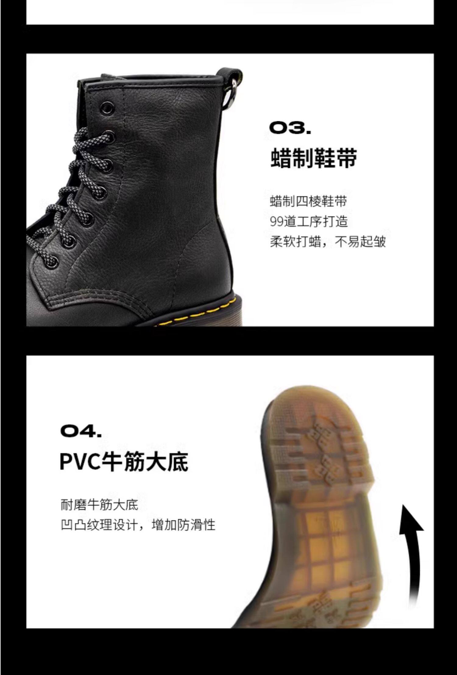 Beffon BEFFON北風新款秋冬新荔枝紋黑色馬丁靴女側拉鏈款真皮機車靴顯瘦|馬丁靴|ETMall東森購物網