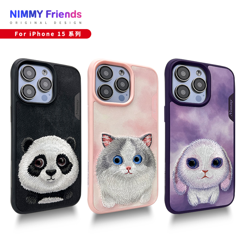 Nimmy Youmi Is Not Suitable for Apple iPhone 15 Pro Max Phone Cases, New Girly Pink 15Pro Embroidered Cute Pet Panda Dog 15 Rabbit Cute Female Style High-End 14 Protective Case 13