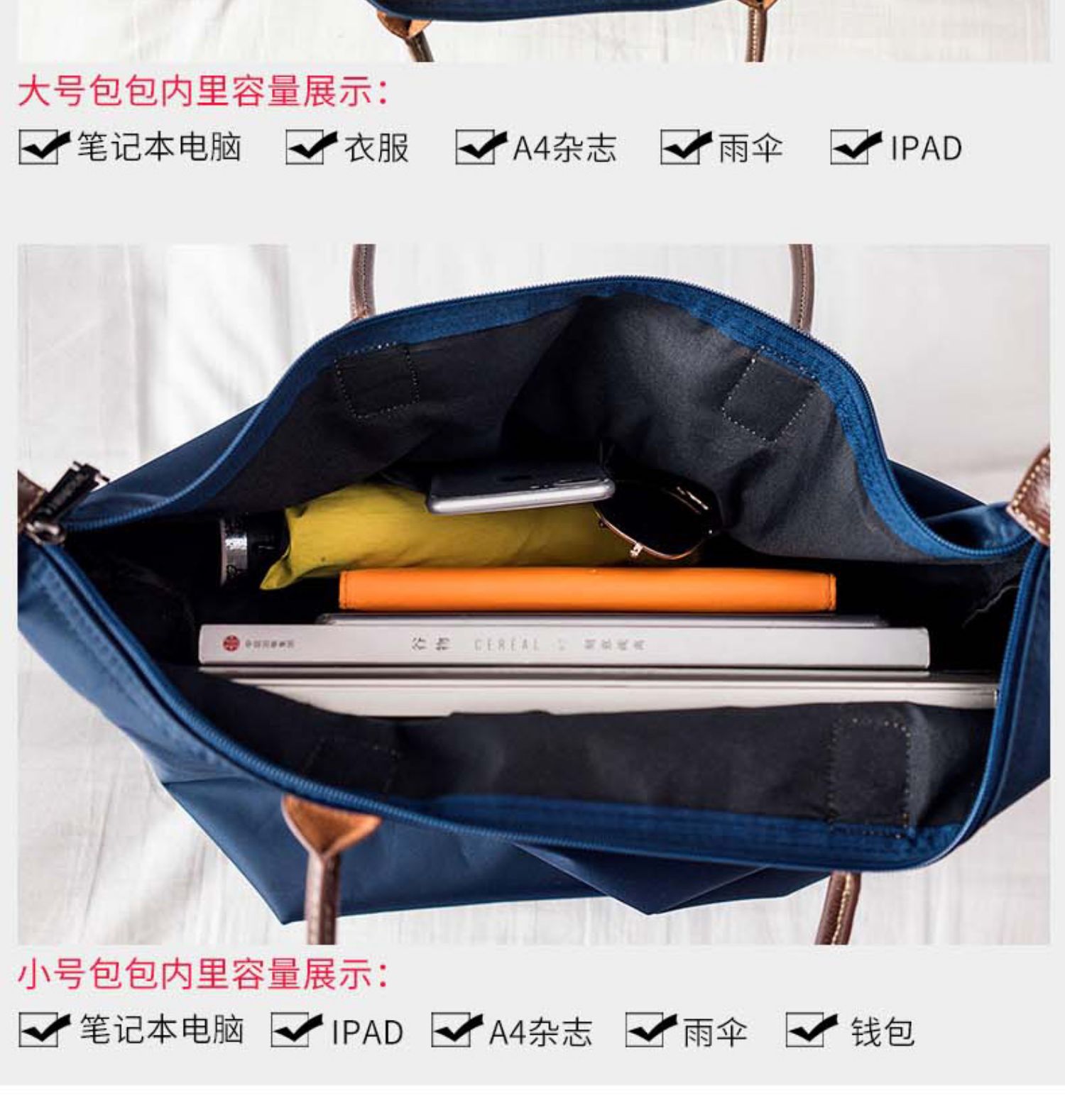 Túi du lịch màu đỏ nữ túi ngắn khoảng cách dễ thương túi xách công suất lớn nhẹ và túi xách duffel gấp không thấm nước đơn giản - Túi du lịch túi du lịch mini