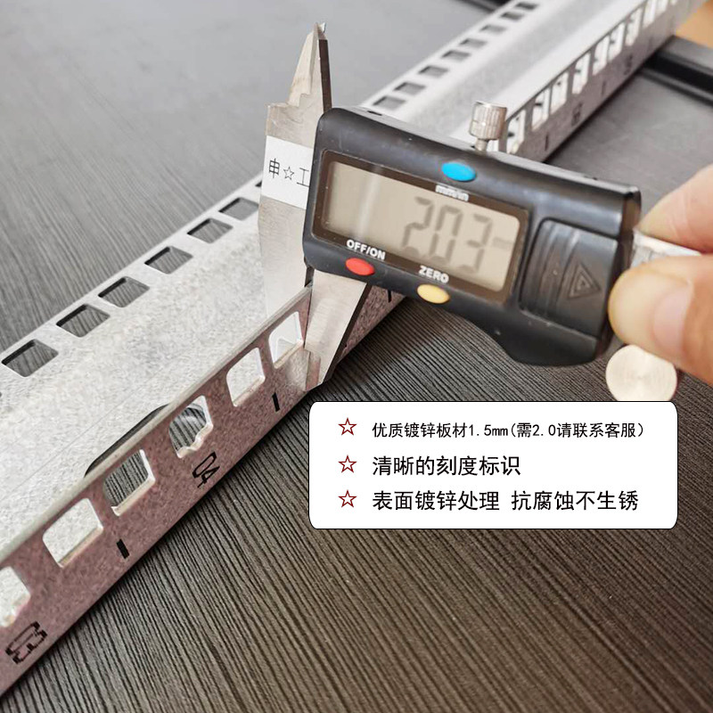 网络服务器机柜立梁立柱方孔梁安装竖梁U型条:数据中心建设的秘密武器!🛠️-机柜-淘宝好物网