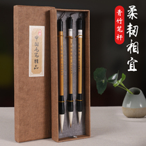 Wu Yunhui pen village flexible and suitable wolf sheep and sheep brush student set Zhongkai calligraphy regular script official script official script beginner study Four Treasures
