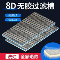 [Шифрование] толщиной 30x30 см 3 см = 10 карт, чтобы получить 2 фотографии