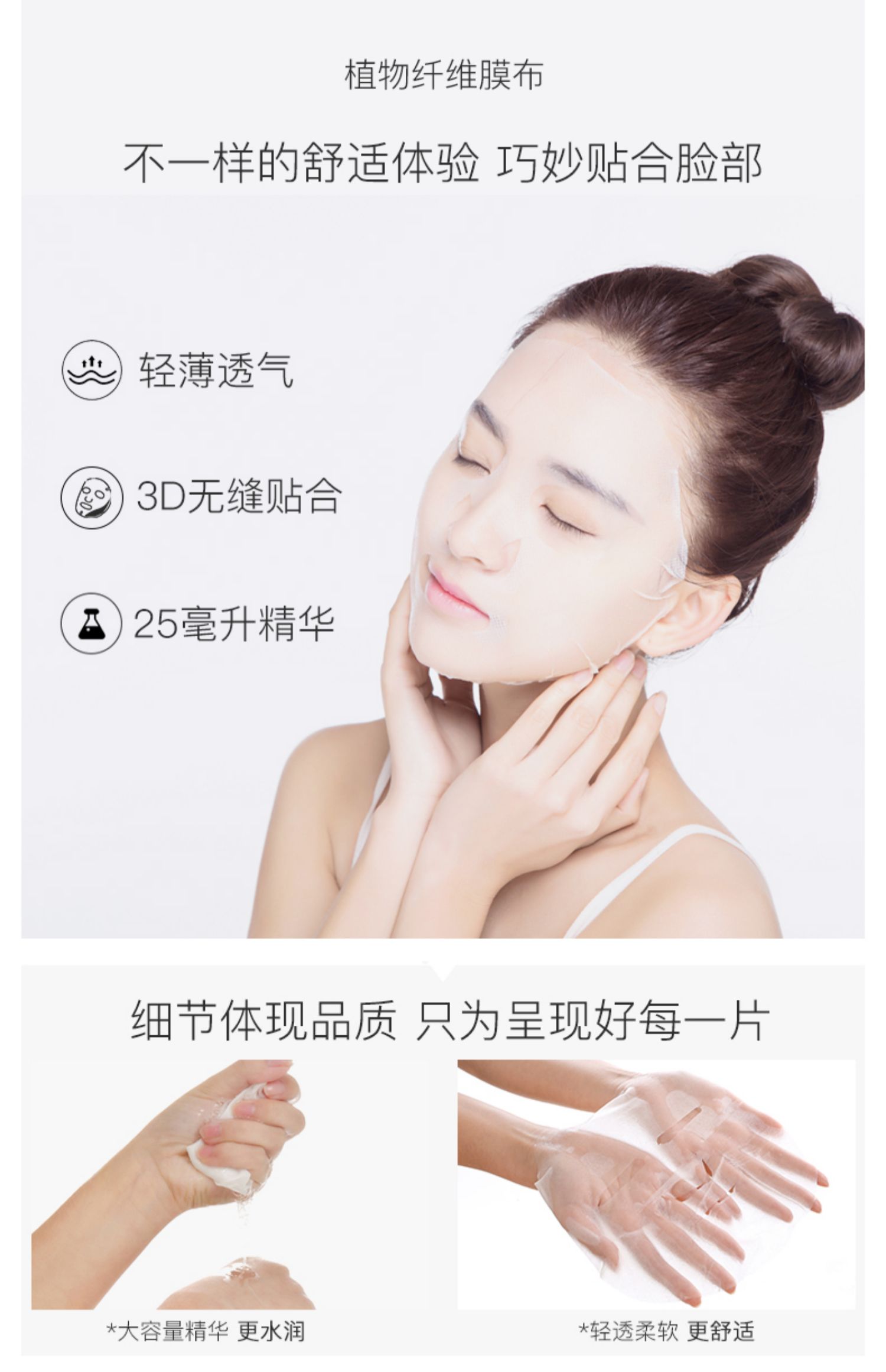 Cool Cordyceps Hydrating Mask Women Deep Cleansing Pore Control Oil Làm dịu da nhạy cảm - Mặt nạ mặt nạ ngọc trai