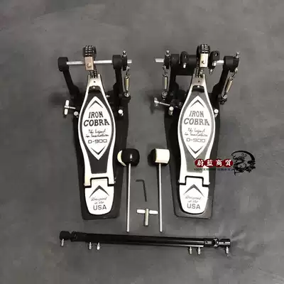 Drum set, double-stepping drum, hammer, electronic drum, hammer, pedal, foot, hammer, double-stepping exercise instrument