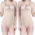Mùa hè áo nịt mỏng của phụ nữ jumpsuit sau sinh bụng eo không có dấu vết đốt cháy mỡ thừa cơ thể định hình quần áo giảm béo - Một mảnh Một mảnh