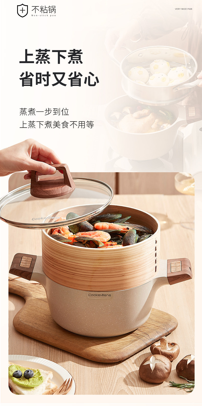 12-9 New Tang Pot Change_08.jpg
