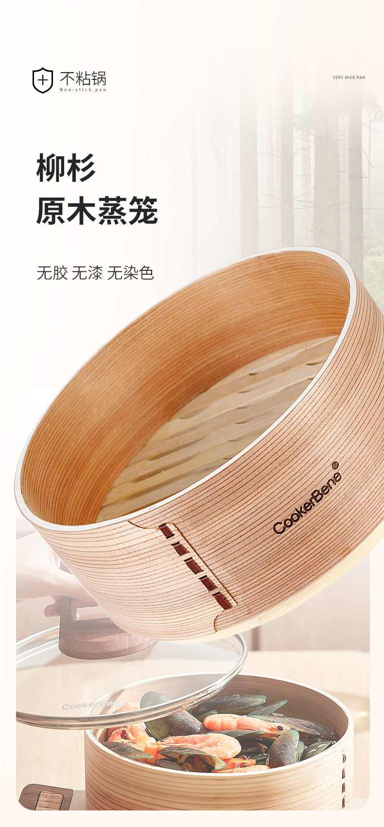 12-9 New Tang Pot Change_09.jpg
