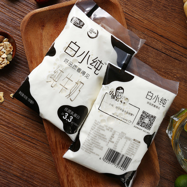 君乐宝 白小纯 纯牛奶 180ml*24袋 双重优惠折后￥39.8包邮