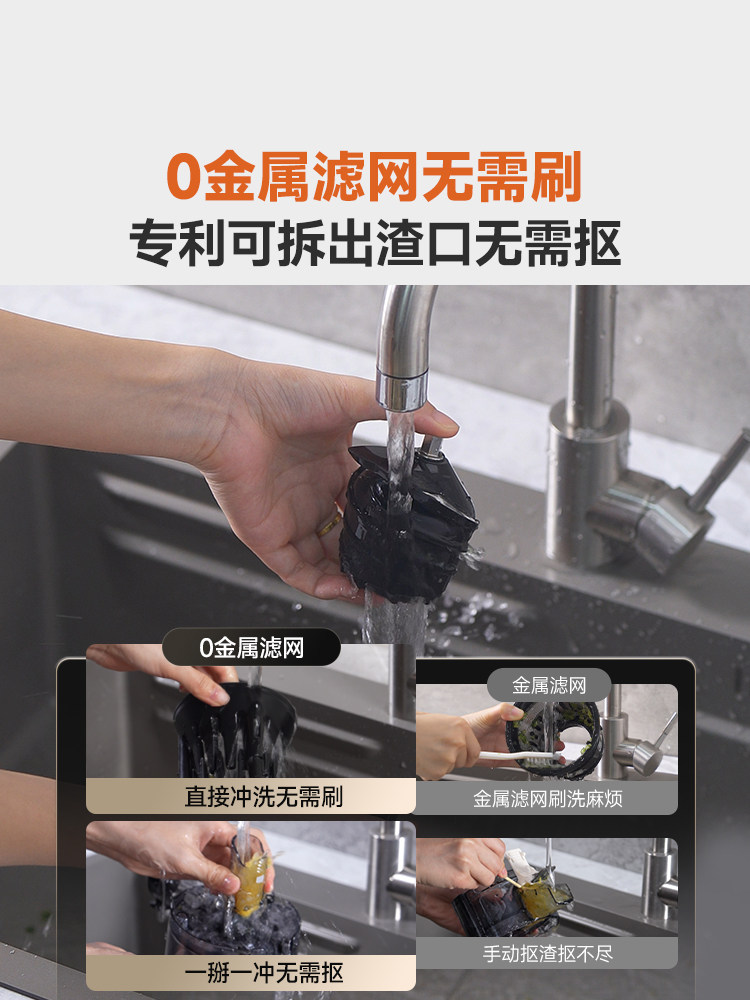 Smart Classification Juicer | Blue Treasure Original Juice Machine, Juice and Pulp Separation, Automatic Fruit and Vegetable Juicer, New Model for Home Use, Gift