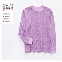 Simple Butterfly Wei Mid Aged Pure Cotton Plus Fat Autumn Clothes For Cardiovert Aged Cotton Sweatshirt Elderly Single Lingerie Woman