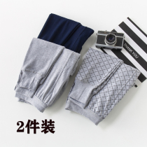 Simple Butterfly Vibe Men High Waist Large Size Loose Pure Cotton Autumn Pants Mid Aged Dad Plus Crotch Old Full Cotton Thread Pants Lining Pants