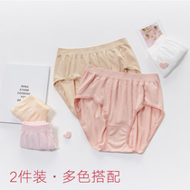 Simple Butterfly Wei Mid Aged Mothers Underwear Female Elastic Triangle Pants High Waist Loose Big Code Old Man Grandma Gfei Pants Head