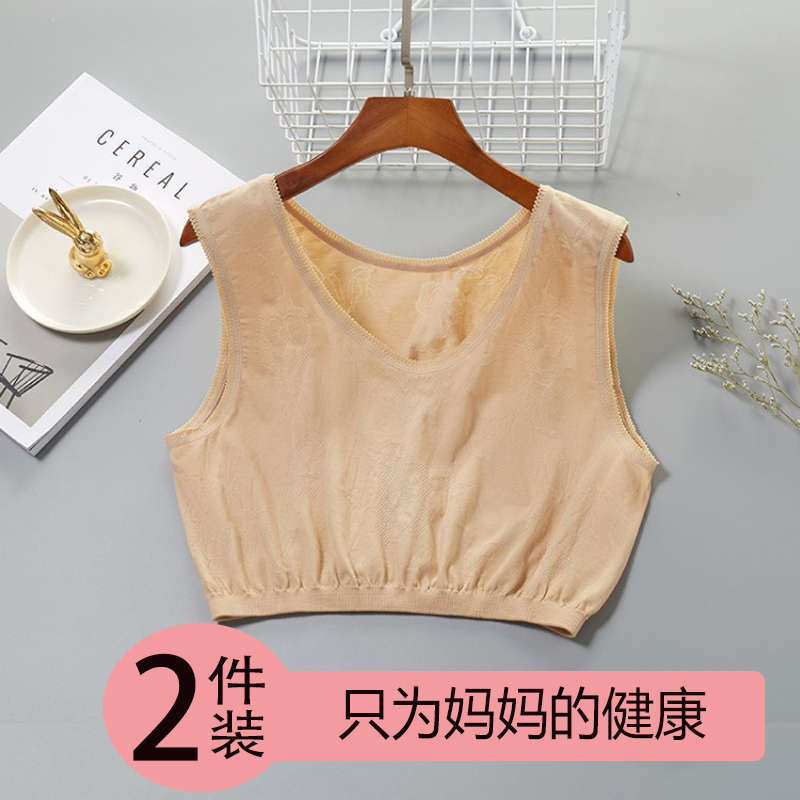 Jane butterfly Viv 2 fitting in old age short vest elastic underwear female large size size old man sweatshirt mom bra thin summer