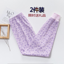 Simple Butterfly Wei Pants Woman Pure Cotton Middle Aged High Waist Loose Elderly Mother Autumn Pants Line Pants Plus Fattening Up Cotton Wool Trousers