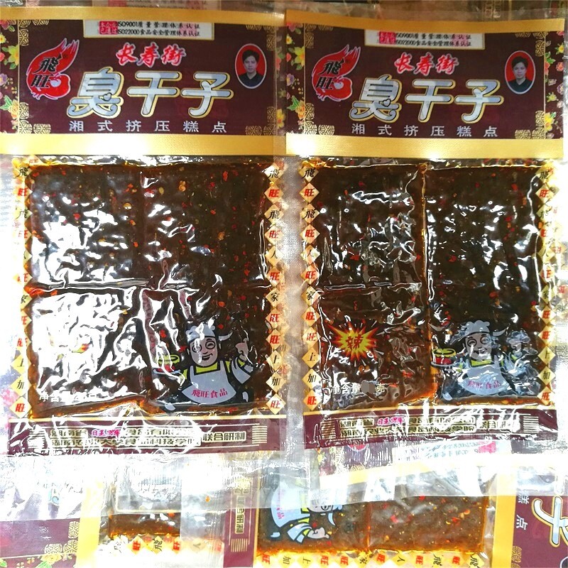 Hunan specialty Feiwang Changshou Street stinky dry seeds spicy slices spicy childhood spicy snack snacks spicy strips spree