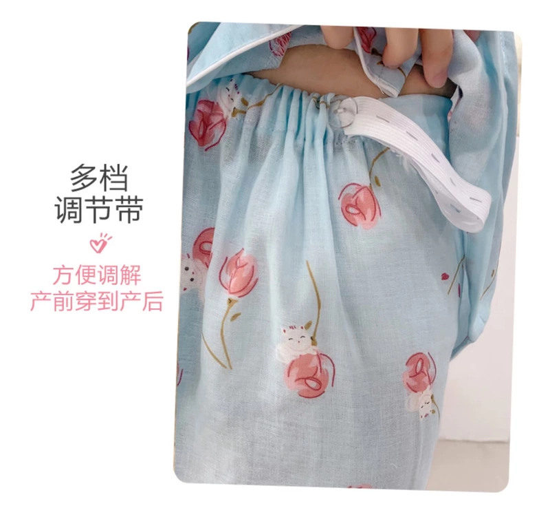 Quần áo bầu xuân hè cho bà bầu, quần áo cho con bú sau sinh, đồ ngủ cho con bú, bà bầu dễ thương phong cách hàn quốc, bộ đồ mặc nhà xuân thu ngọt ngào - Giải trí mặc / Mum mặc