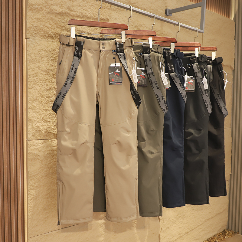 Russian Single! Ski Series ~ Men's Detachable Suspenders, Rain and Snow Resistant, Warm and Thickened Cotton Pants, Outdoor Ski Pants