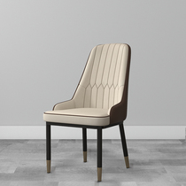 Art Gift Hotel Backrest Dining Chair Light Lavish Modern Dining Chair Hotel Banquet Dining Table And Chairs Combination Minima Casual Chair