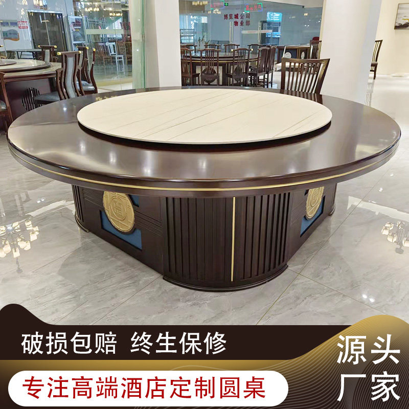 Electric Hotel Dining Table New Chinese Hotel Big Round Table Electric Dining Table Hotel Round Table Top 15 People Hotpot Table