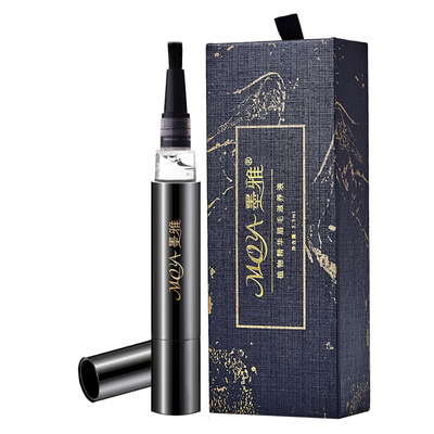 【买二送一】墨雅眉毛滋养液