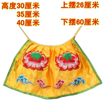 Lotus phoenix dragon yellow red Guanyin Buddha small cloak cape bodhisattva buddha Buddhist burqa statue of the statue of the statue of the Buddha