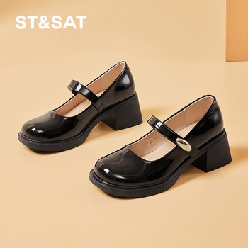 Saturday thick-heeled mary jane shoes british style leather shoes Saturday thick-heeled mary jane shoes british style leather shoes