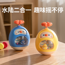 2023 tumbler toy baby baby educational early education 0-1 year old 3 months toddler bathing water toy children