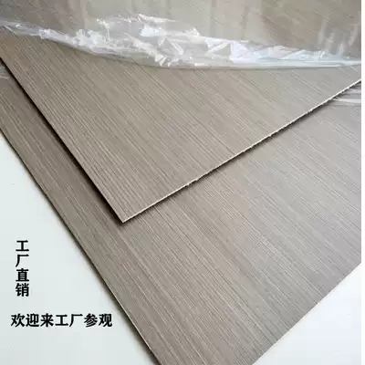 Decorative panel background wall solid wood veneer UV board science and technology wood decorative board Keding board paint-free wood veneer