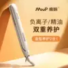 Товары от 布鲁雅尔旗舰店