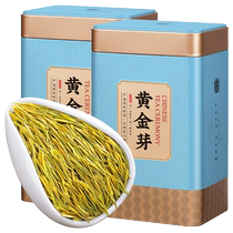 2024 New Tea Golden Bud Special Grade 4A Mingqian Green Tea Anji Toucai White Tea Loose Tea Gift Box 500g