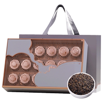 Keemun Black Tea Official Flagship Store New Tea Premium Authentic Qihong Xiangluo Tea Gift Box Dragon Boat Festival Gift for Elders
