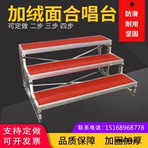 Chorus steps three floors stage steps campus collective activities chorus stage stage stage stage choir