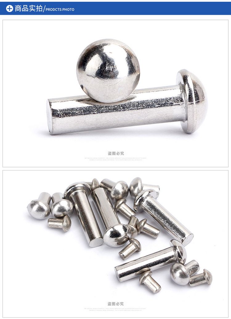 Đinh tán đinh tán rắn ￠ 3 ￠ 4 ￠ 5 fastener 201 thép không gỉ hình bán nguyệt đầu tròn - Chốt