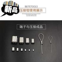 Aluminum sleeve pliers 8-character aluminum sleeve f clamp crimping pliers wire rope aluminum sleeve crimping pliers 0 12 2 dual-purpose pliers