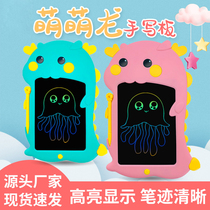 Liquid crystal handwriting board writing board children drawing board graffiti board baby drawing theorist puzzle toy separable screen