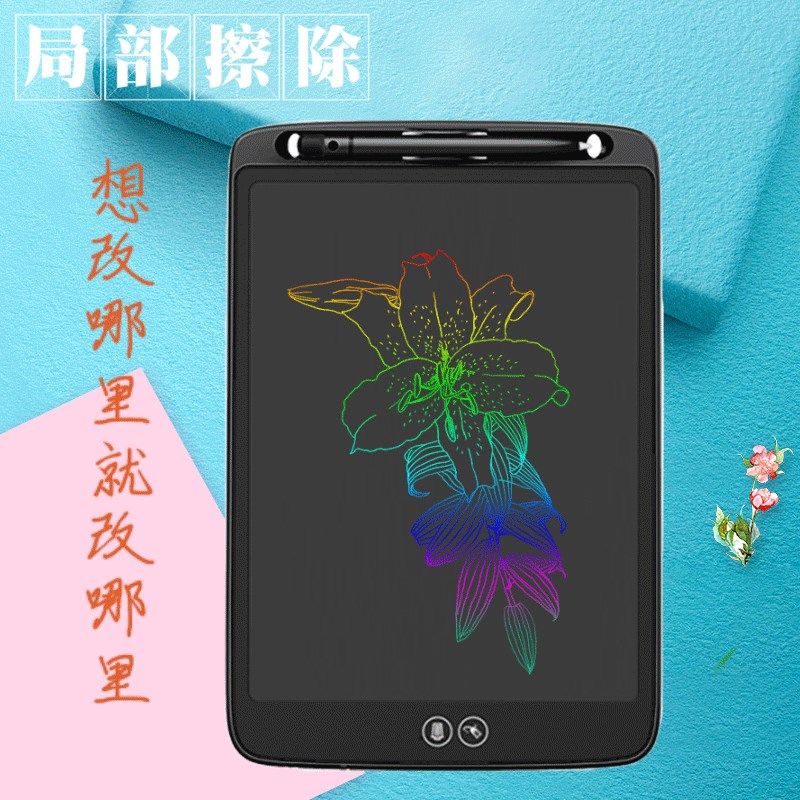 Udeist Liquid Crystal Handwriting Board Writing Board Children Drawing Board LCD Electronic Small Blackboard Graffiti Drawing Board Light Energy Eye Protection LED Watch Board Lamp Erasable One Key Clear Puzzle Toy