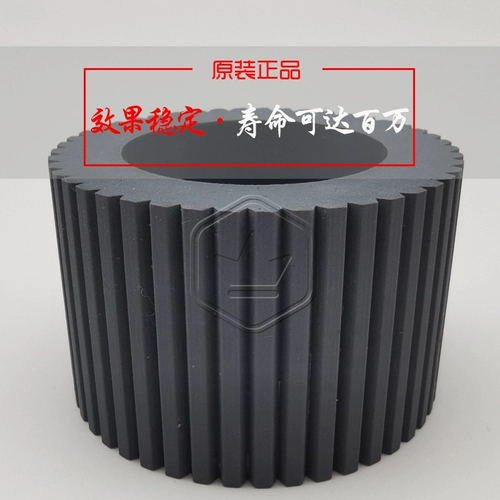 Ricoh 3344 3442 3443 C Madie CP 6300 6301 6302 6303 бумажное колесо