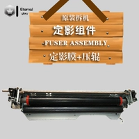 Фиксированный теневой компонент (фиксированная теневая пленка+нижний ролик)